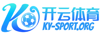 开云入口平台 - 开云体育下载 - 官方网站